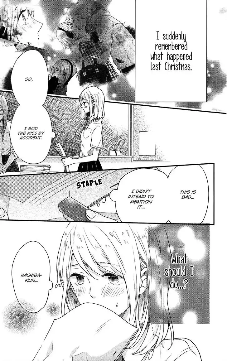 Nijiiro Days (MIZUNO Minami) Chapter 44 42